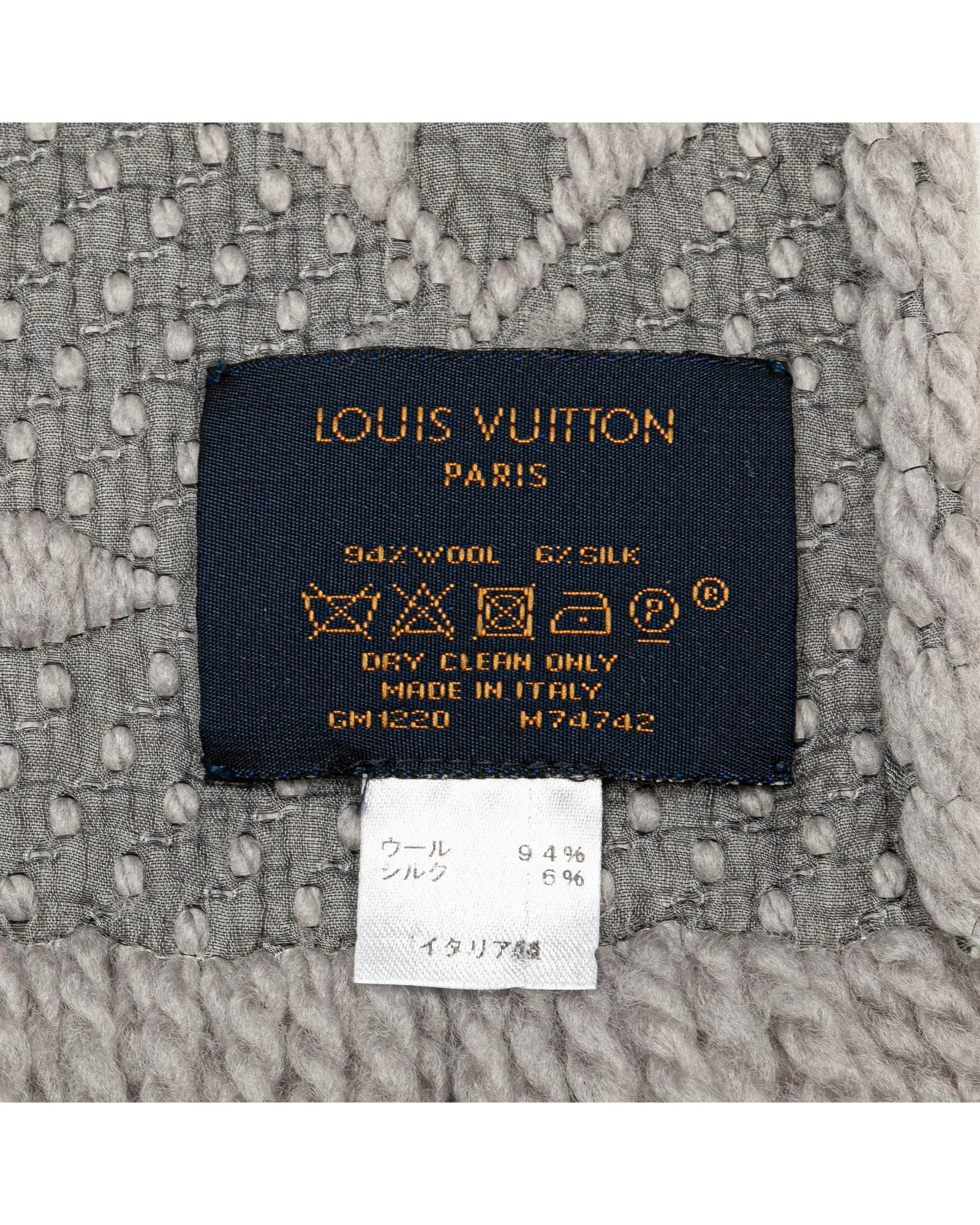 Gray Louis Vuitton Monogram Jacquard Wool Scarf